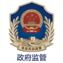 政府监管平台