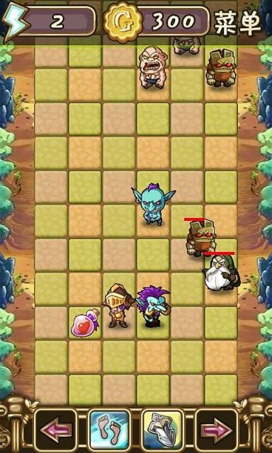 帝国联盟守卫军截图2