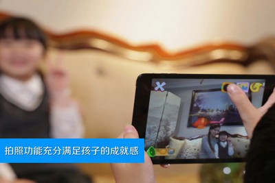 4d涂色本app截图1