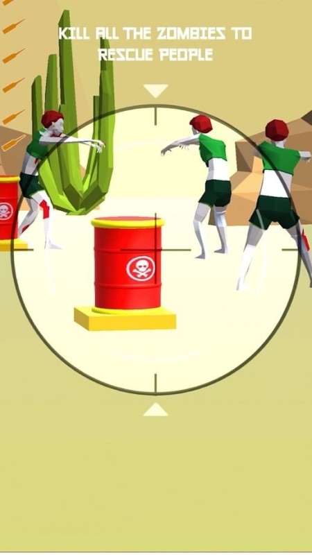 狙击大师3d截图2