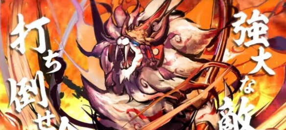 战国阿修罗截图2