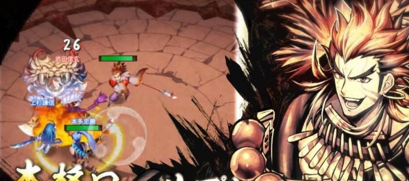 战国阿修罗截图3