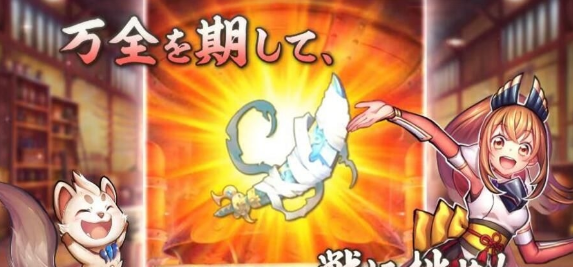 战国阿修罗截图1