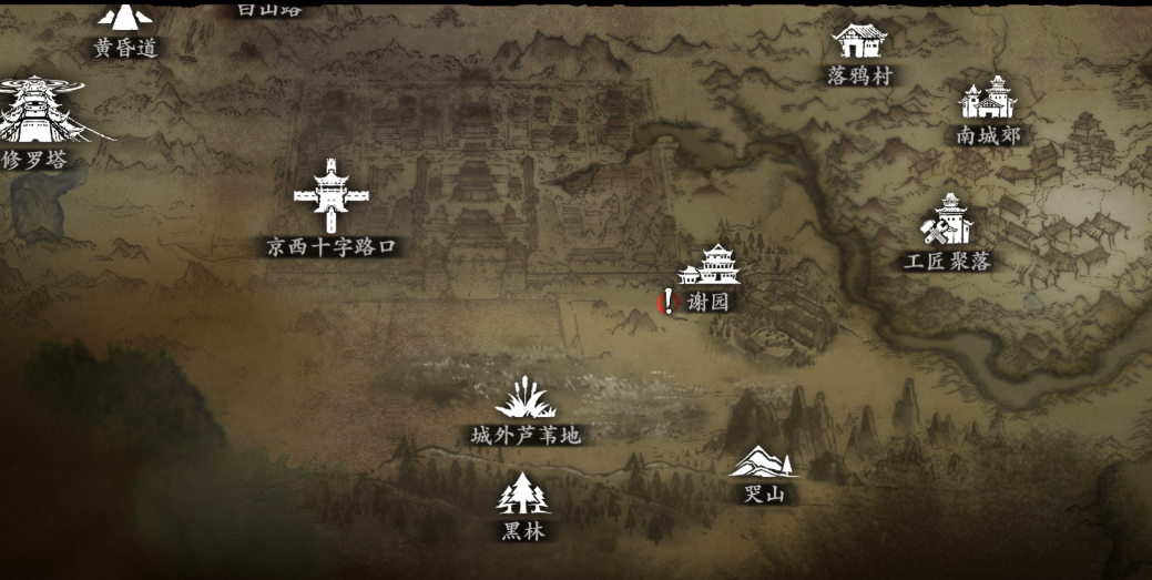 影之刃3落日溢口任务怎么做