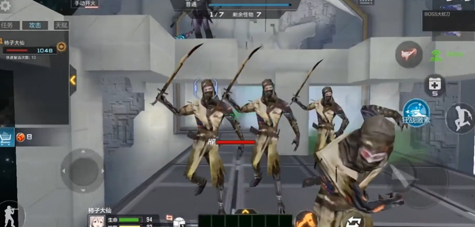 穿越火线手游无尽轮回新赛季怎么玩