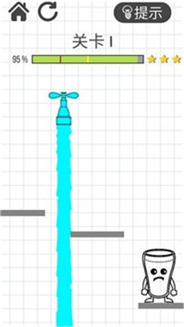 画线让水杯装满的游戏截图2
