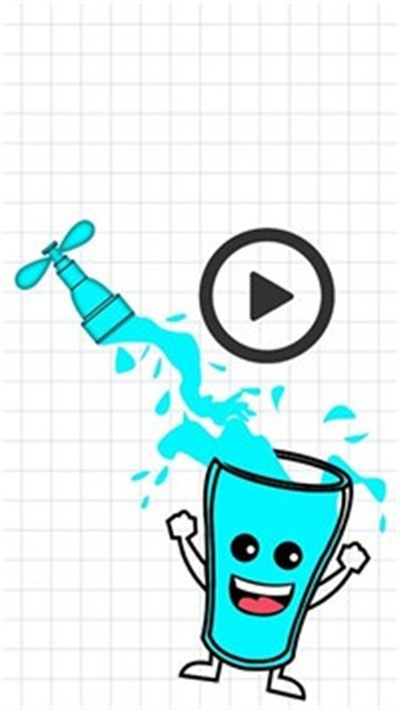 画线让水杯装满的游戏截图1