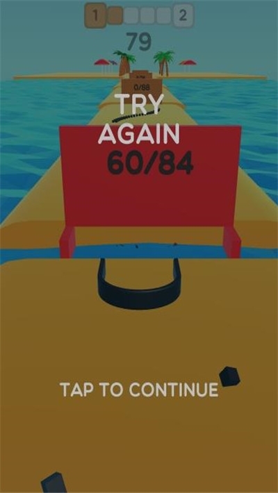 黑洞大冒险红包版截图4