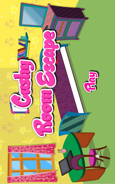 轻松房逃生截图3