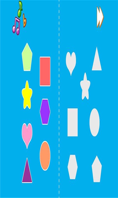 宝宝图像认识截图2