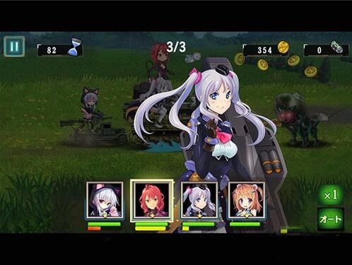 机动战车九七式战车截图1