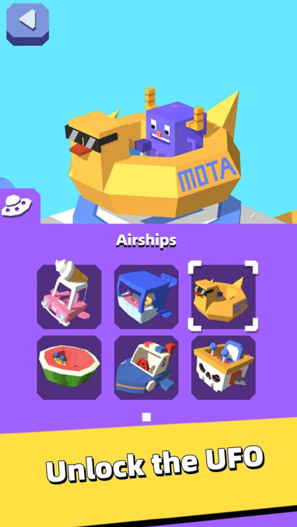 外星人进城了截图1