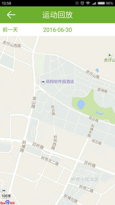 小格雷截图2