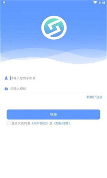 纳甲小工端截图2