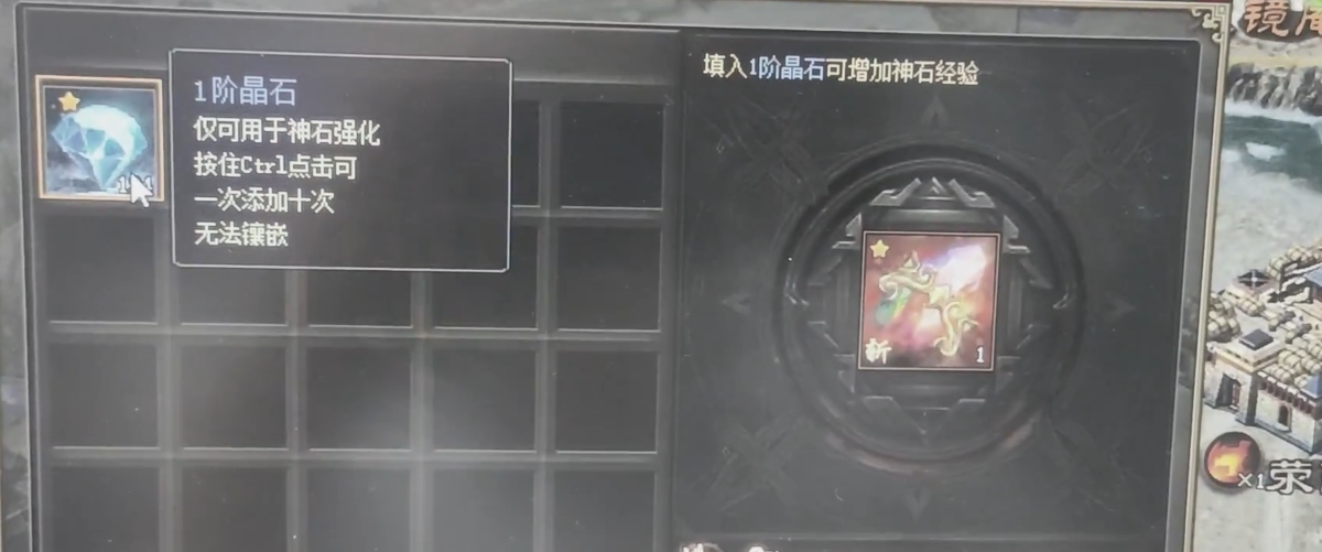 攻城掠地185级副本怎么打