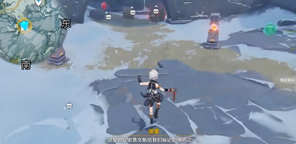 原神覆雪之国该怎么完成