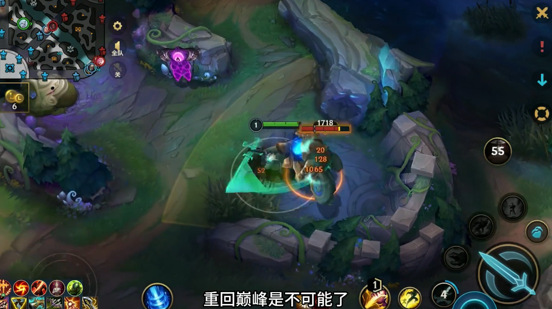 英雄联盟手游佛爷打野怎么玩