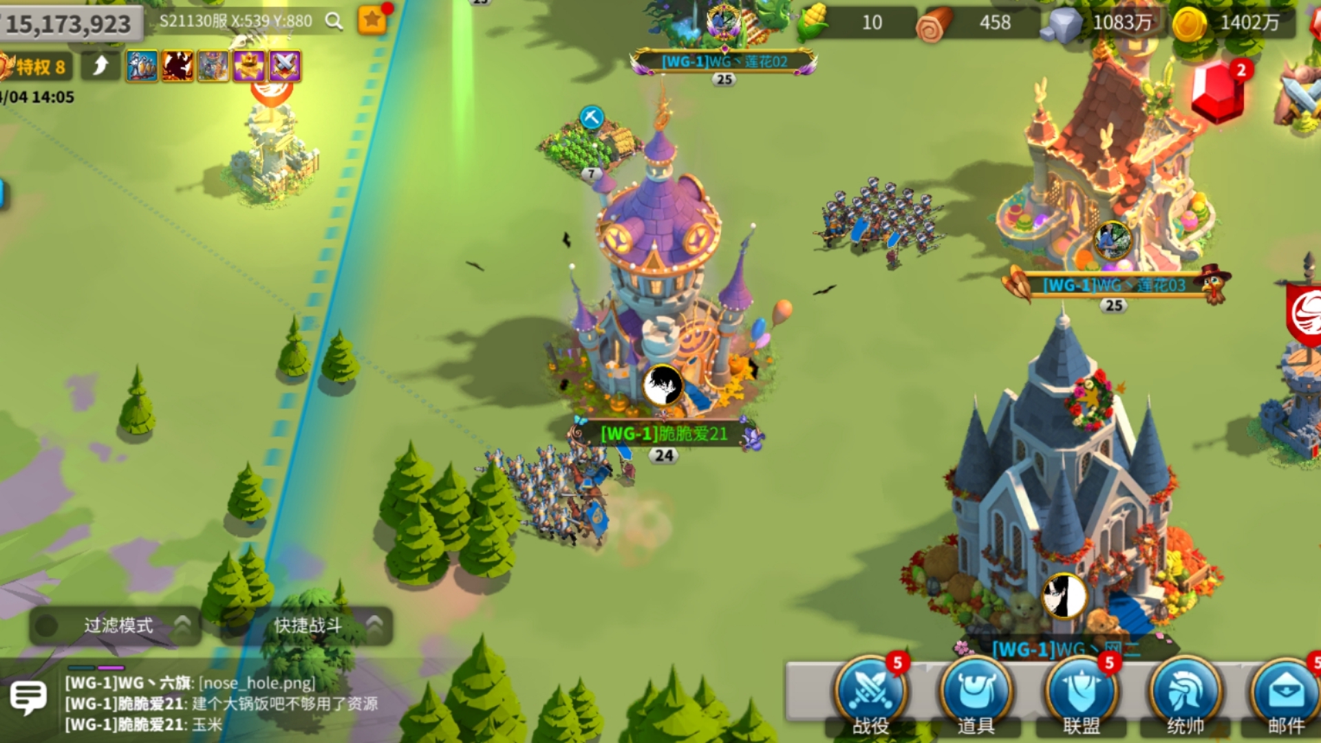 万国觉醒平民怎么得金头