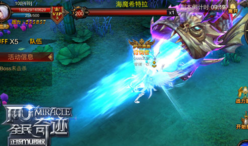 全民奇迹精灵装备哪里获得