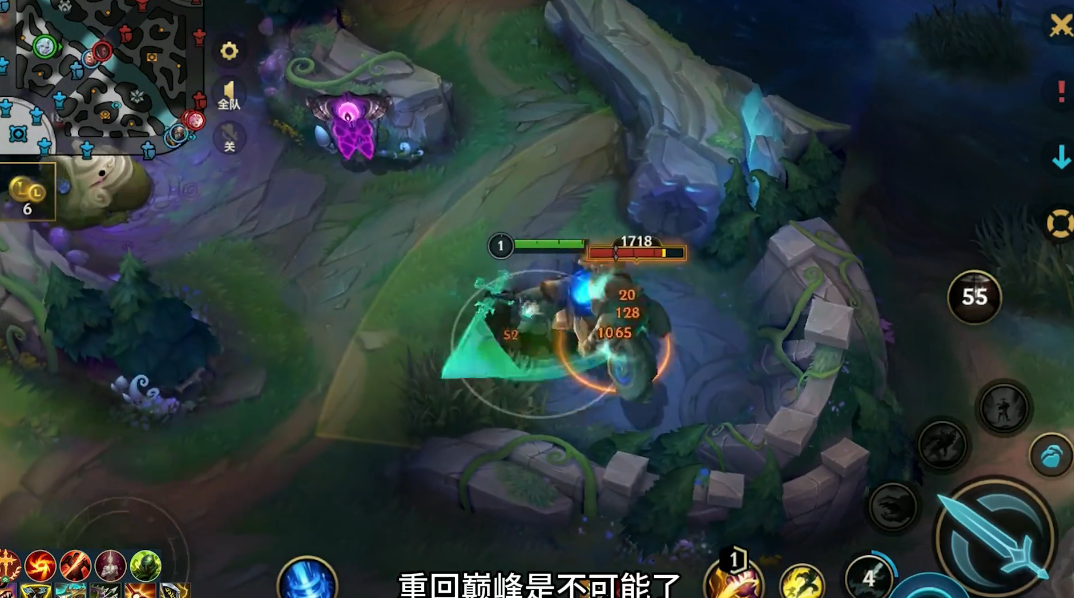 英雄联盟手游佛爷怎么玩