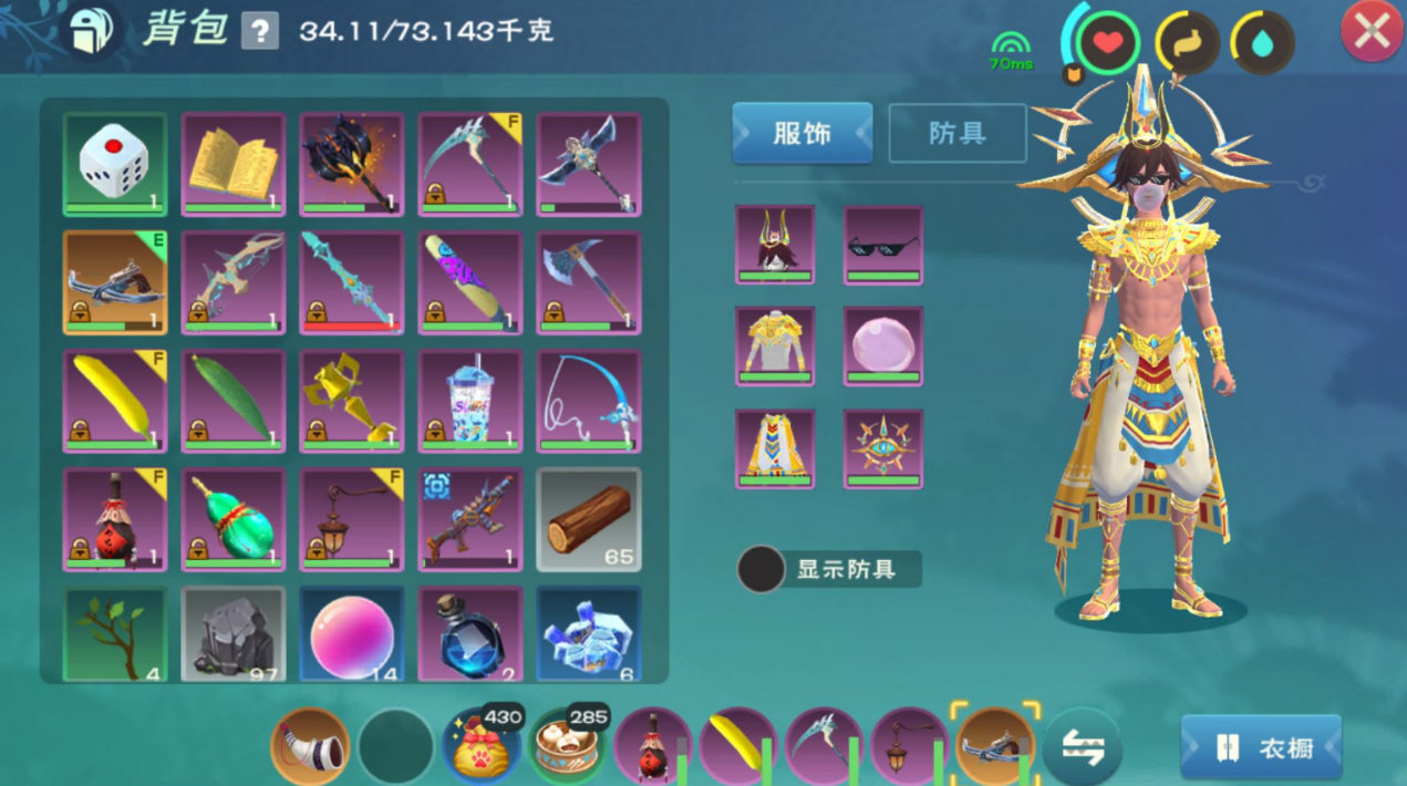 创造与魔法灵芝法杖怎么玩