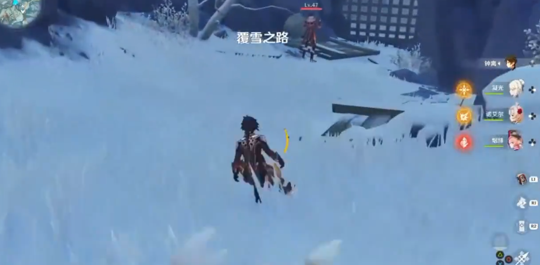 原神怎么触发覆雪之路