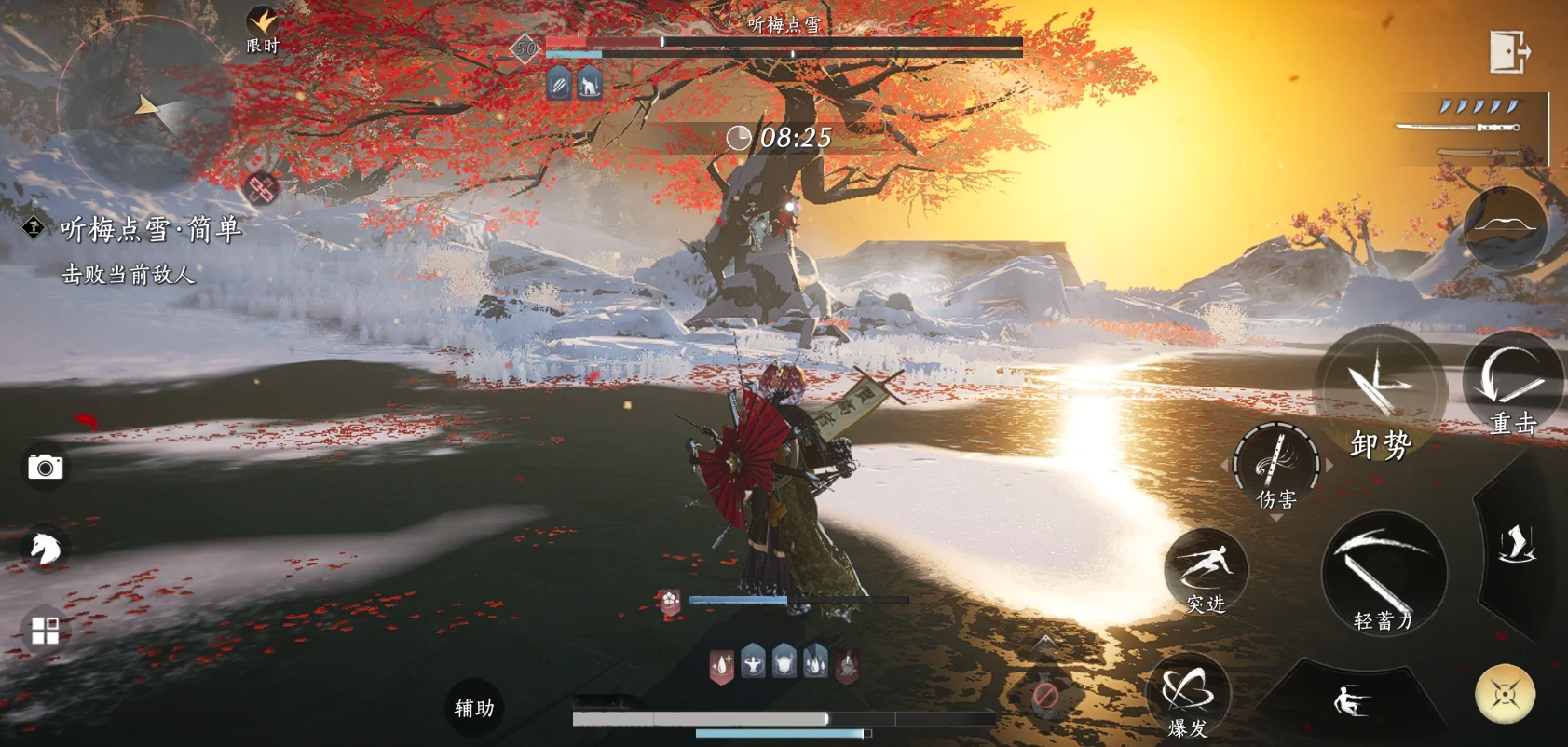 燕云十六声李善人在哪