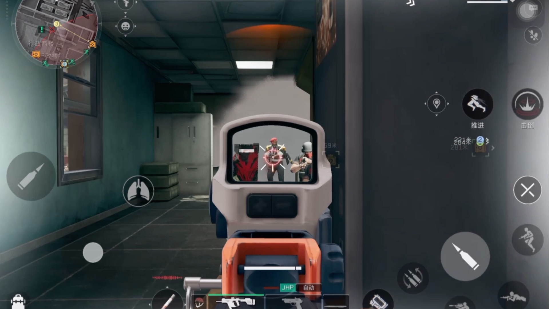 三角洲行动4比三好用吗