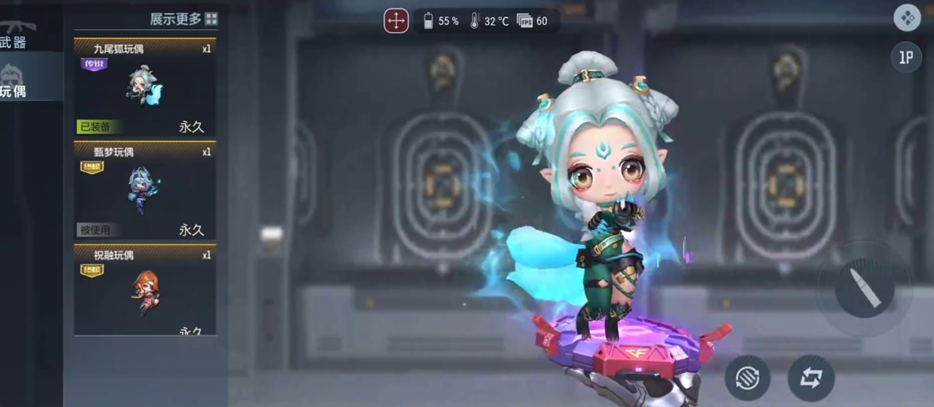 穿越火线手游巴雷特暗月传说是英雄级么