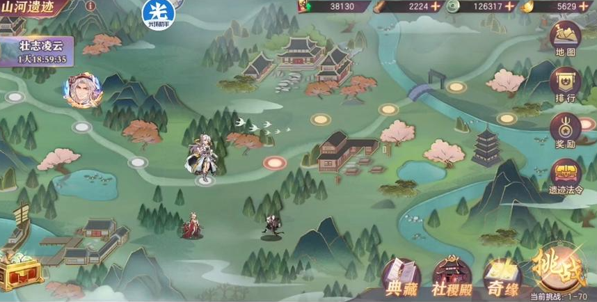 三国志幻想大陆晓战金鼓第一章通关阵容怎么搭配