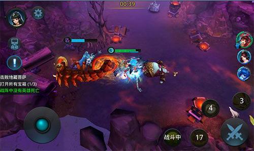 乱斗西游第11章第4关怎么过