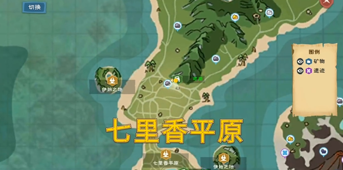 创造与魔法小麦哪里多