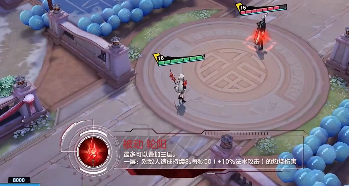 非人学园调律者幻怎么玩
