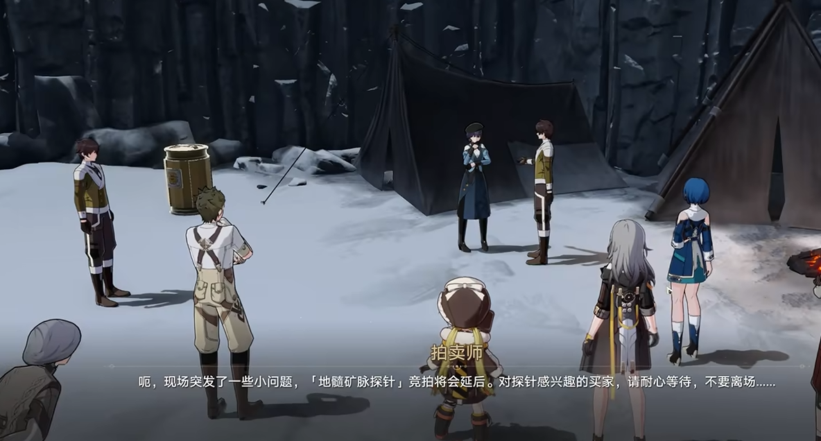 崩坏星穹铁道虎克的礼物任务怎么完成