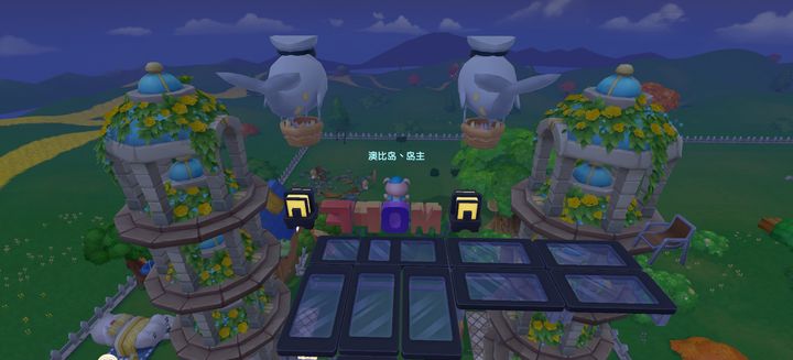 摩尔庄园怎么做清炒毛毛豆