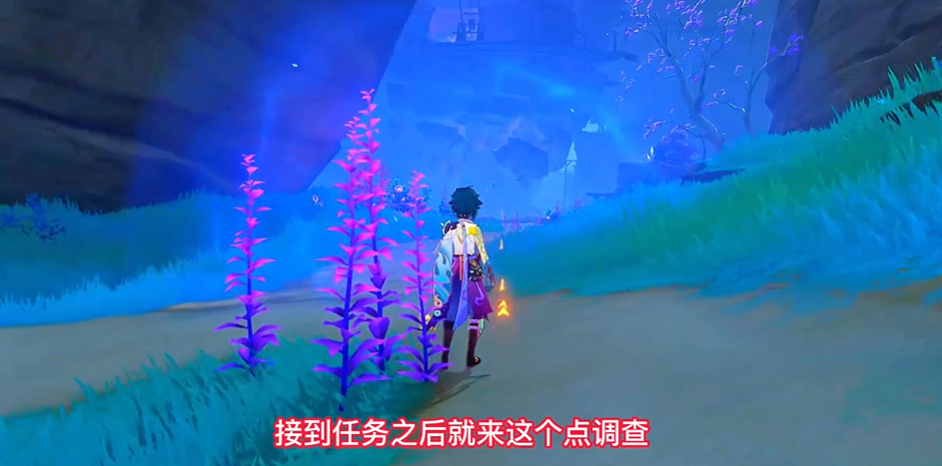 原神踏鞴砂罩子怎么破