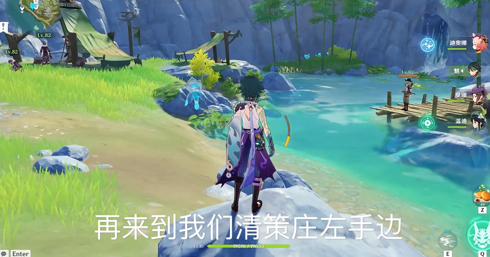 原神擢金鸦印有啥用
