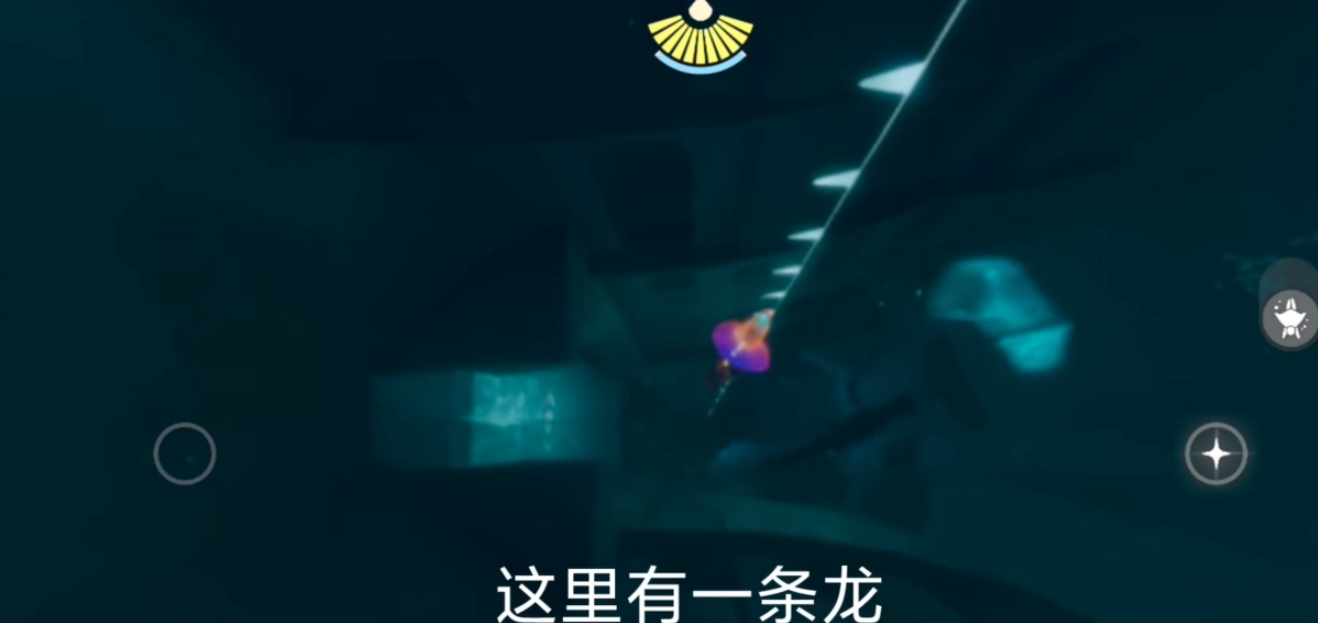 光遇深渊季最后一个任务怎么完成
