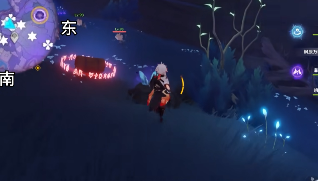原神渊下宫渊海髓矿怎么挖