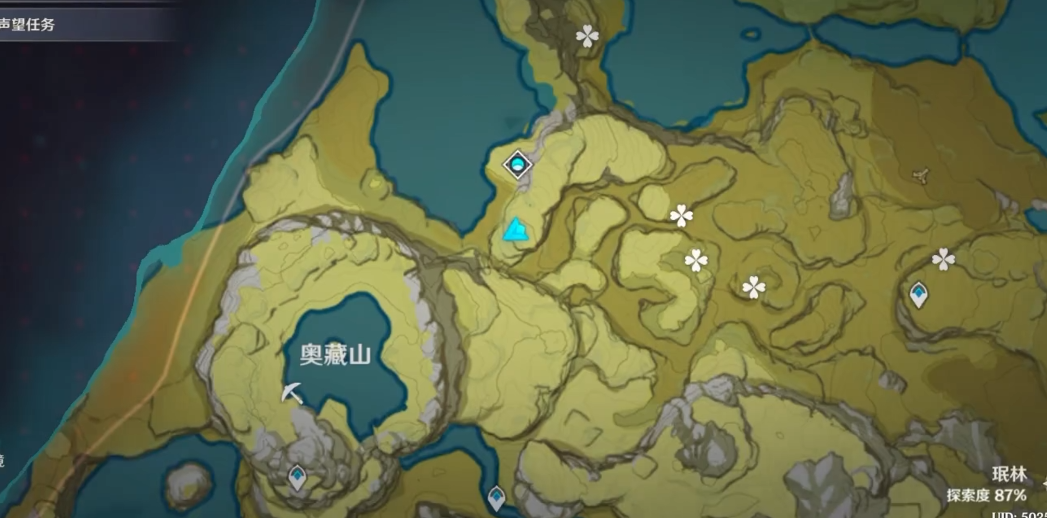 原神奥藏山隐藏宝箱在哪