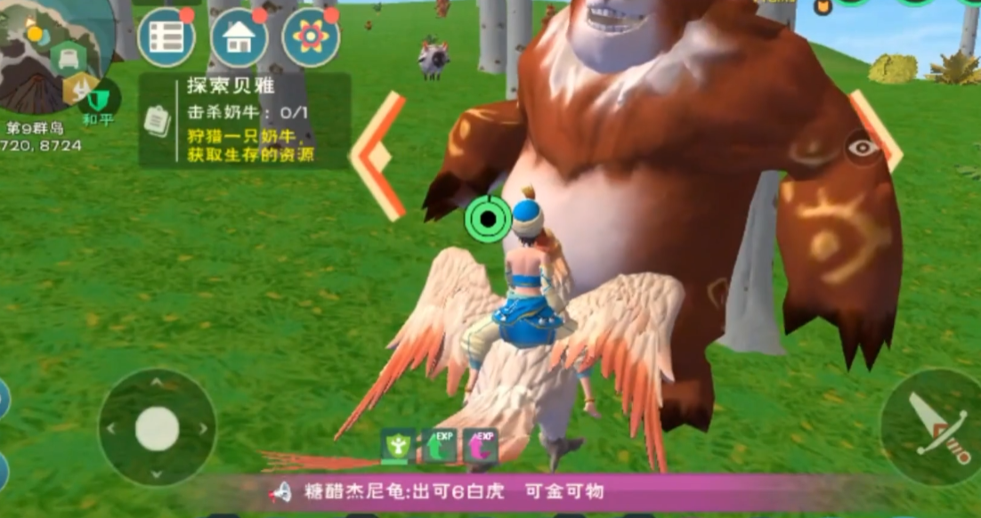 创造与魔法熊大多少级
