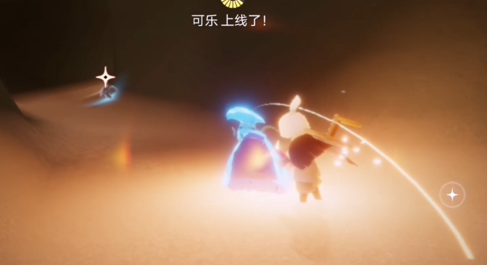 光遇蓝棉裤先祖位置在哪里