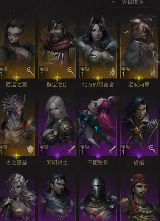 地下城堡3地下工坊boss怎么打