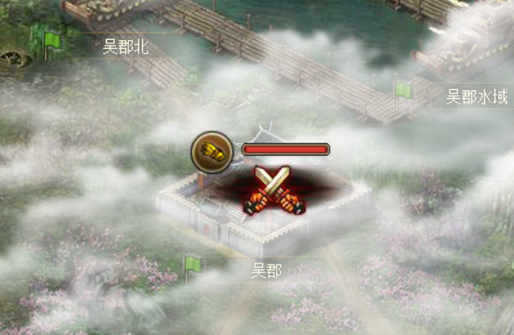 攻城掠地怎么打掉迷雾