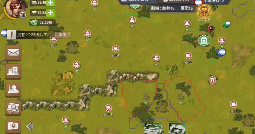 二战风云2军团兵怎么用