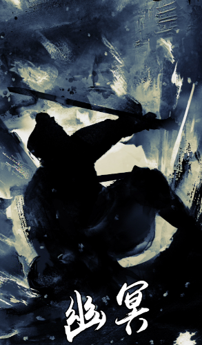 放置江湖四转适合的门派有哪些