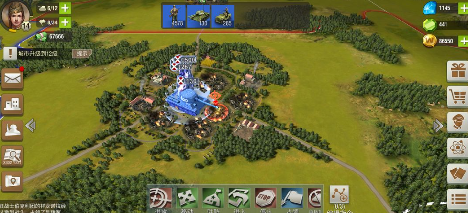 二战风云人祸养兵技巧是什么