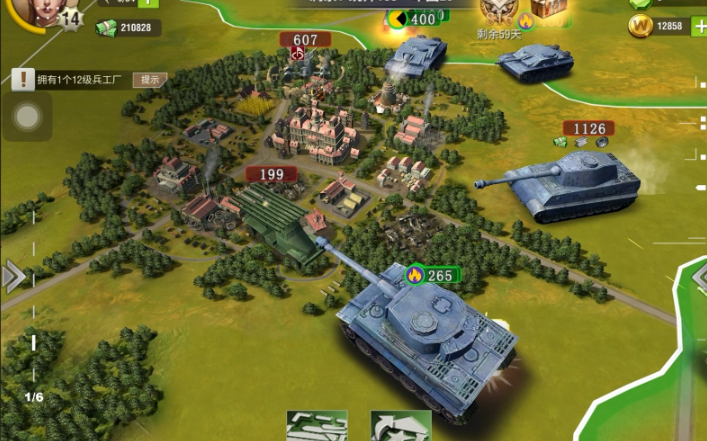 二战风云50级野地怎么打