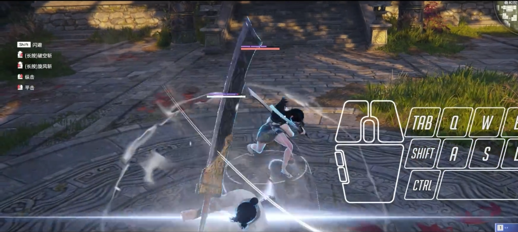 永劫无间紫色霸主有什么用