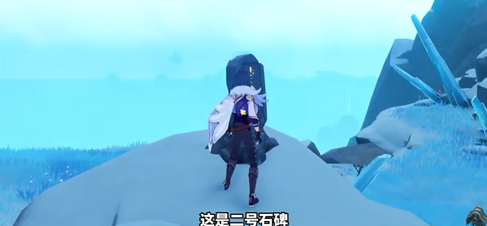 原神雪葬的星银怎么获得详细教学